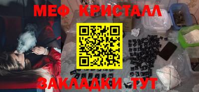 амф Малгобек