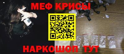 амф Малгобек