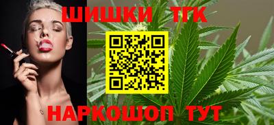 МДМА Малоярославец