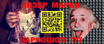 амф Малгобек