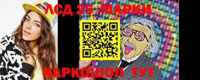 apvp Мариинск
