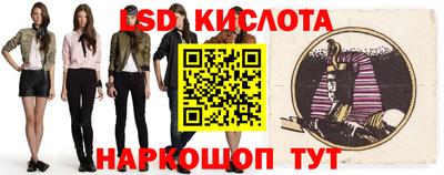 МДМА Малоярославец