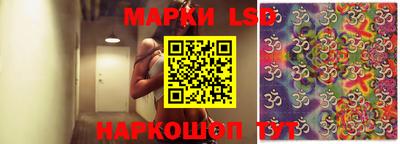 МДМА Малоярославец