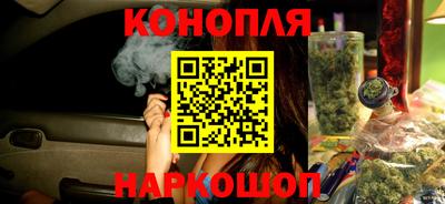 амф Малгобек