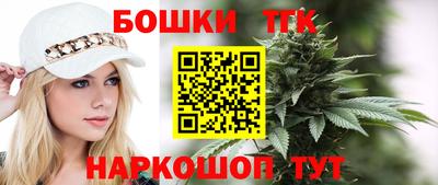 apvp Мариинск