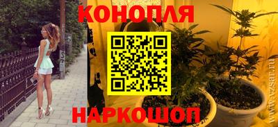 МДМА Малоярославец