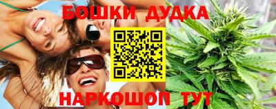 apvp Мариинск