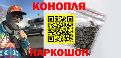 амф Малгобек