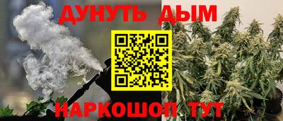 apvp Мариинск