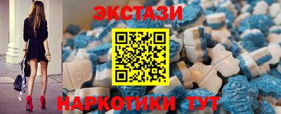 амф Малгобек