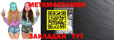 МДМА Малоярославец
