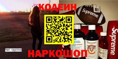 амф Малгобек