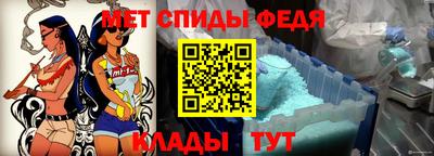 apvp Мариинск