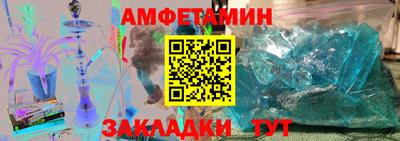 МДМА Малоярославец