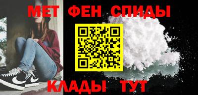 МДМА Малоярославец