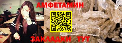 МДМА Малоярославец