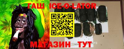 apvp Мариинск