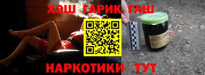 амф Малгобек