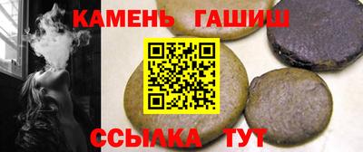 амф Малгобек