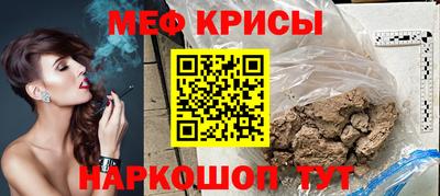 apvp Мариинск