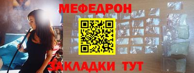 apvp Мариинск