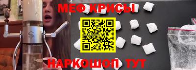 apvp Мариинск